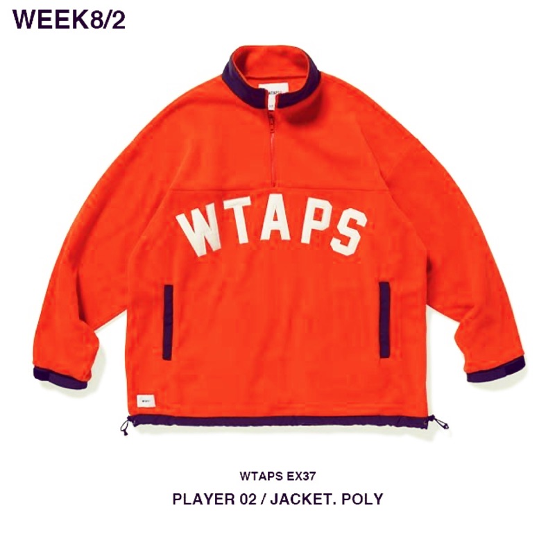 2018AW WTAPS PLAYER 02 / JACKET. POLY 全新現貨橘色M號| 蝦皮購物