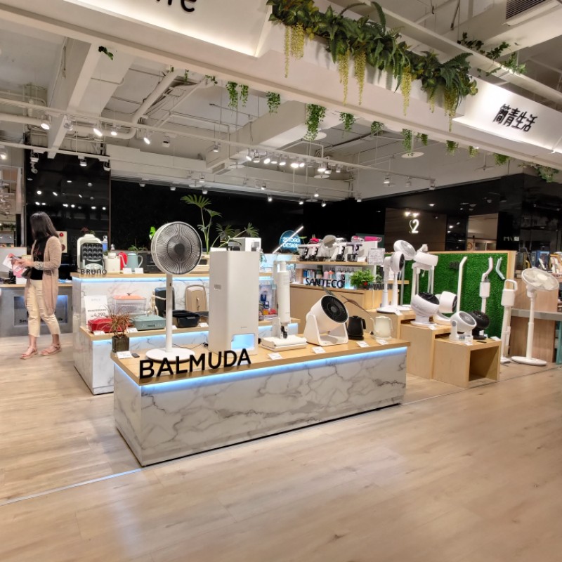 簡青生活 Simple Life, 線上商店 | 蝦皮購物
