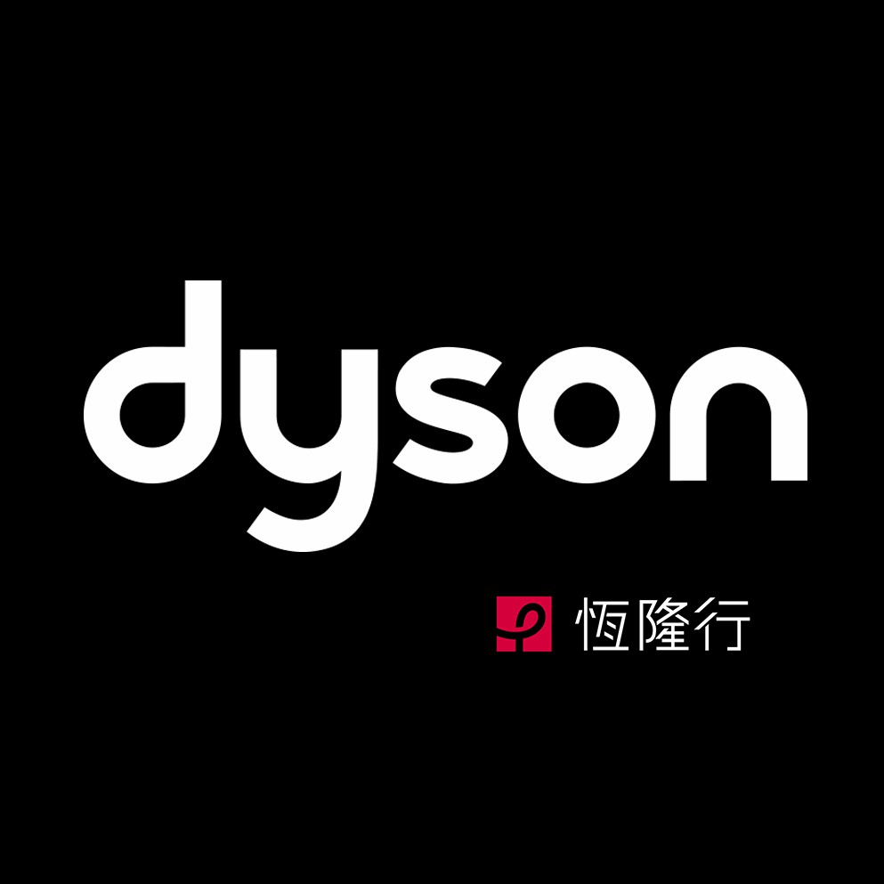 Dyson戴森, 品牌官方線上商城 | 蝦皮購物