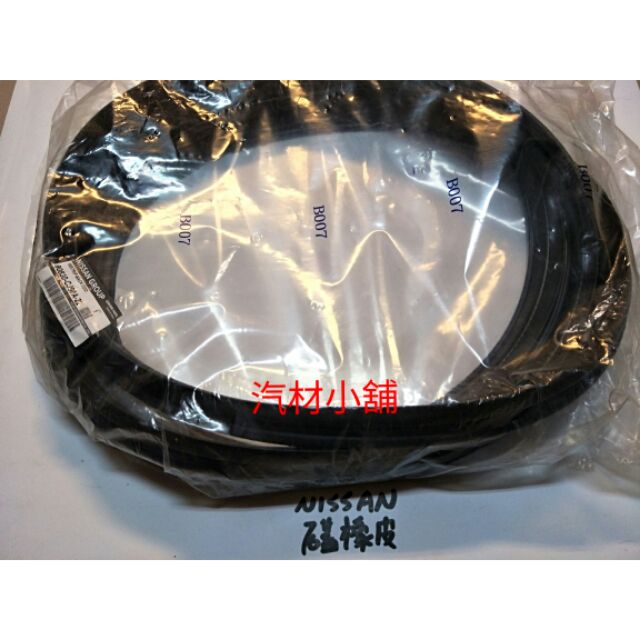 smiles8686, 線上商店 | 蝦皮購物