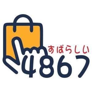 ★4867生活品與家電購物網★, 線上商店 | 蝦皮購物