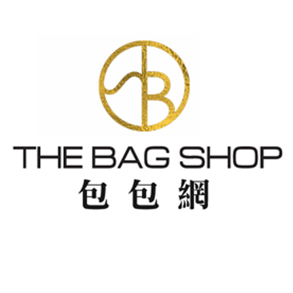 The discount bag shop