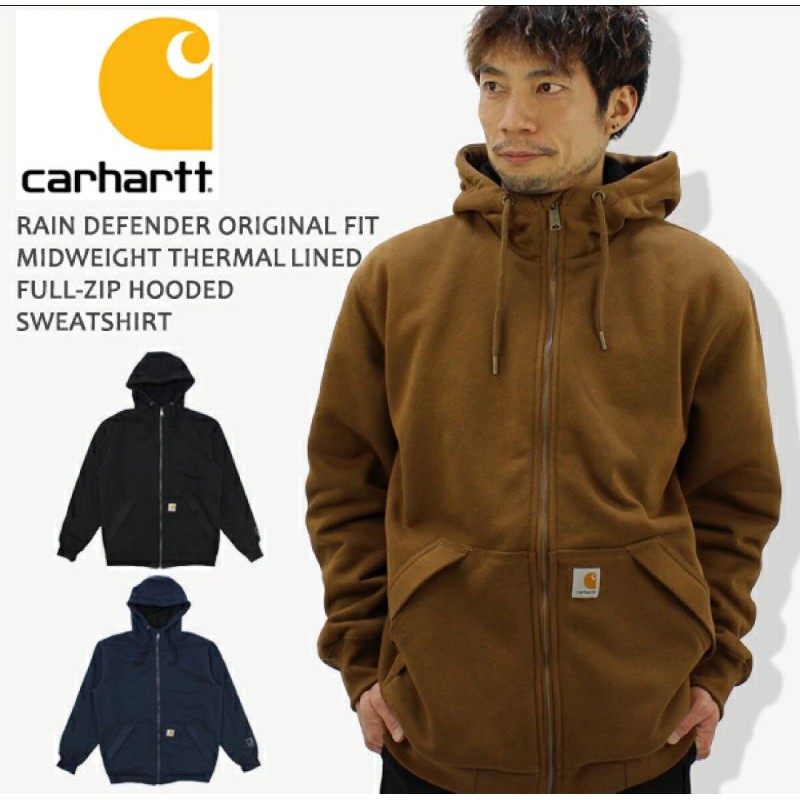 CARHARTT正版國外代購，美版Rain Defender jacket防風防潑水連帽外套
