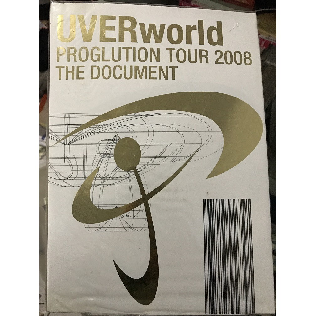 UVERworld PROGLUTION TOUR 2008 演唱會寫真集| 蝦皮購物