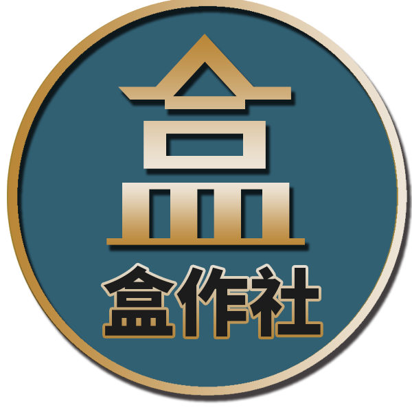 盒作社|ArtelBox, 線上商城 | 蝦皮購物