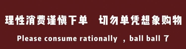 Yanbulang's room 盐不浪的卧室, 線上商店 | 蝦皮購物