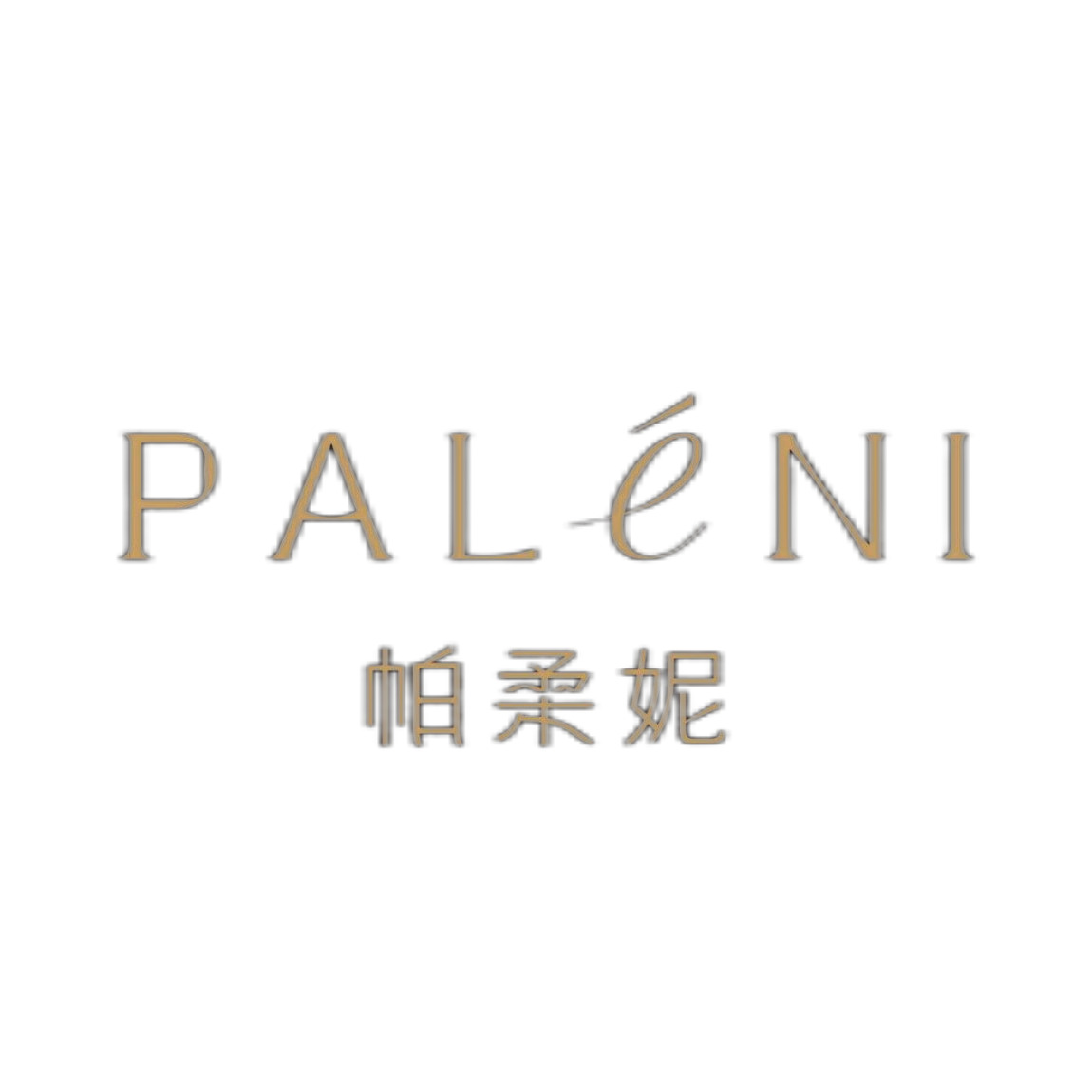 paleni-shopping-mall