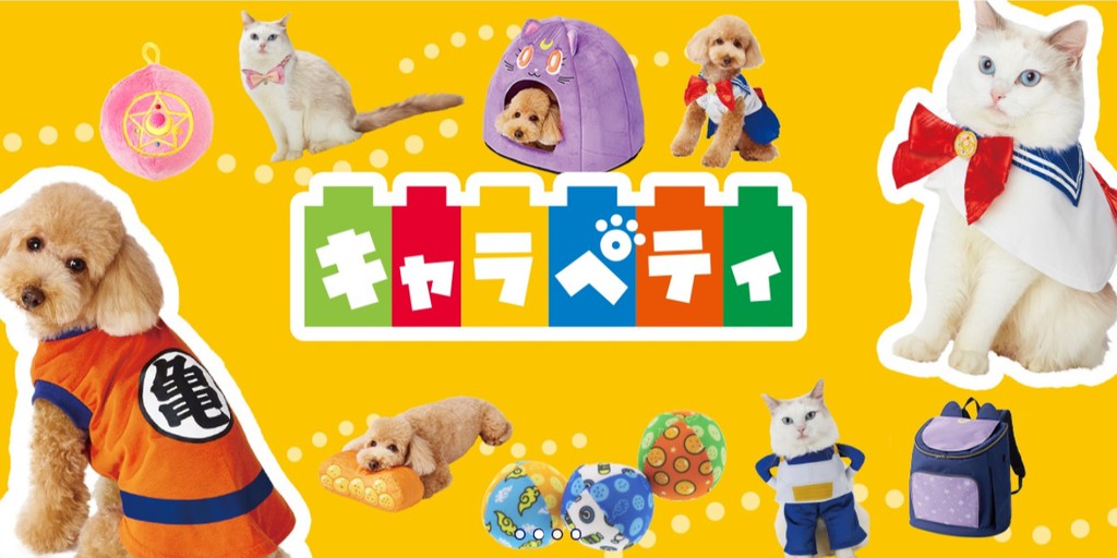 EMNEEMイヤーローション（100ml）サプリメント　耳　犬　猫
