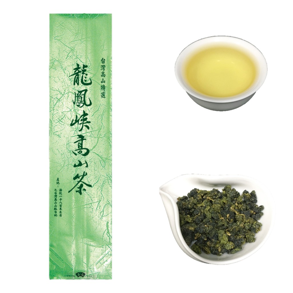 龍鳳峽烏龍茶～春茶～手採高山茶《滿千免運費～萱茶記》 | 蝦皮購物