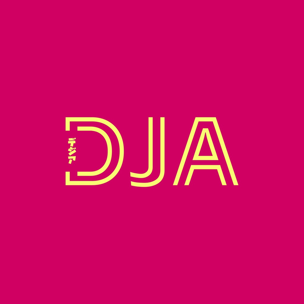 DJA 潮流T恤專賣, 線上商店 | 蝦皮購物