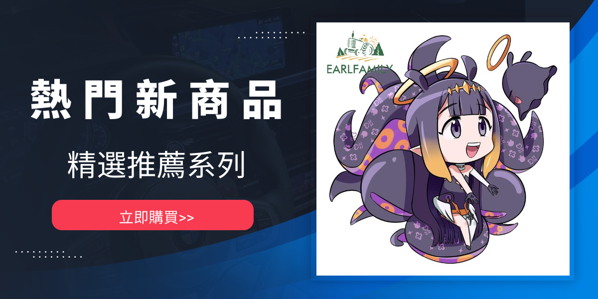 EARLFAMILY 5.1” Ahegao Vermeil Fanart Car Sticker Anime Vermeil In Gold RV  Decal