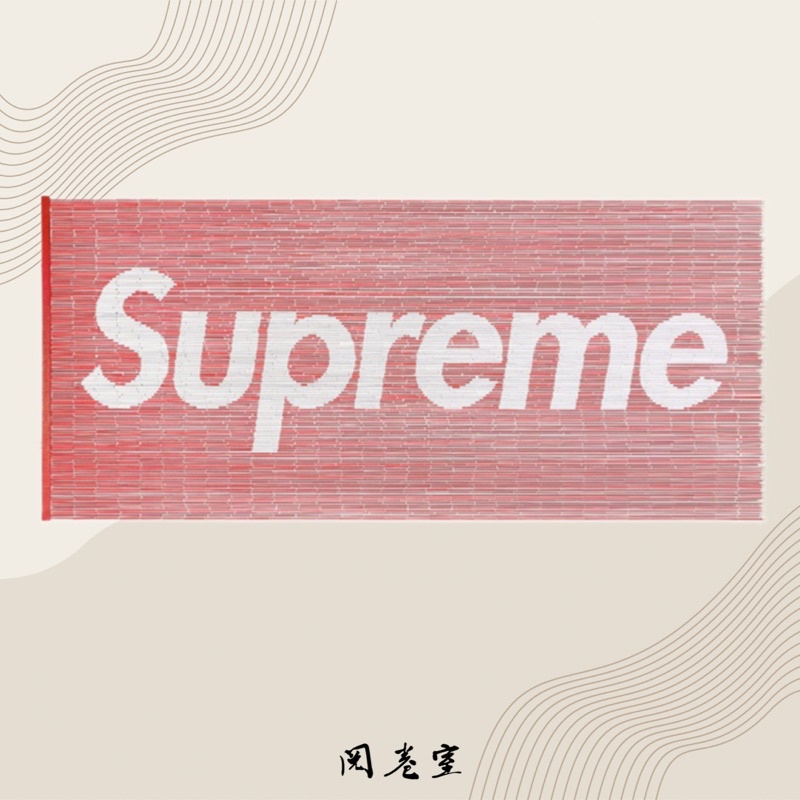 閱卷室》【現貨】Supreme Bamboo Beaded Curtain 配件竹簾線簾門簾傢俱