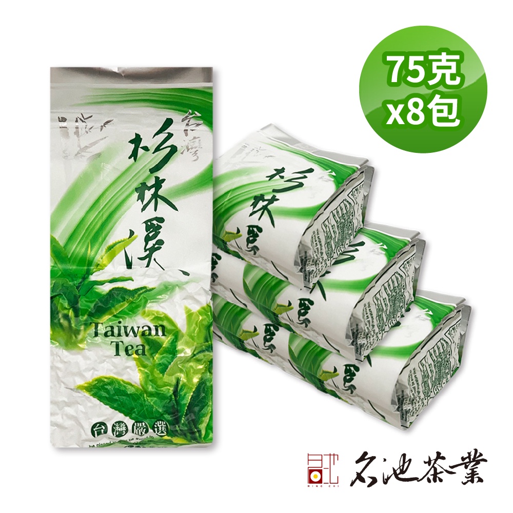 名池茶業- 商城, 線上商城| 蝦皮購物