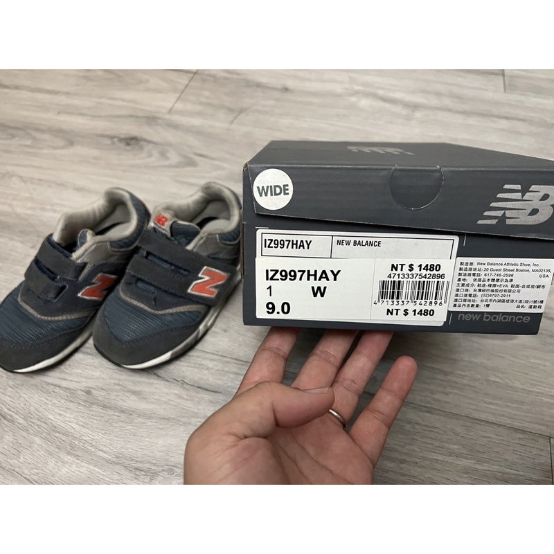 newbalance 15cm 9US