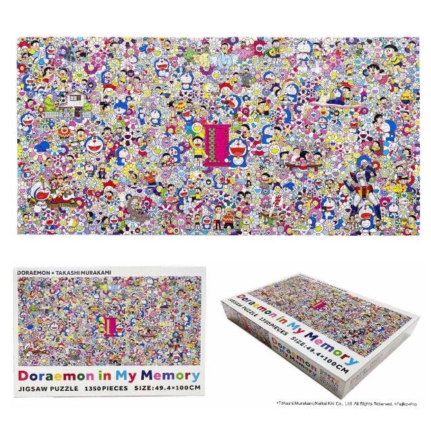 4個 Jigsaw Puzzle Doraemon in My Memory-