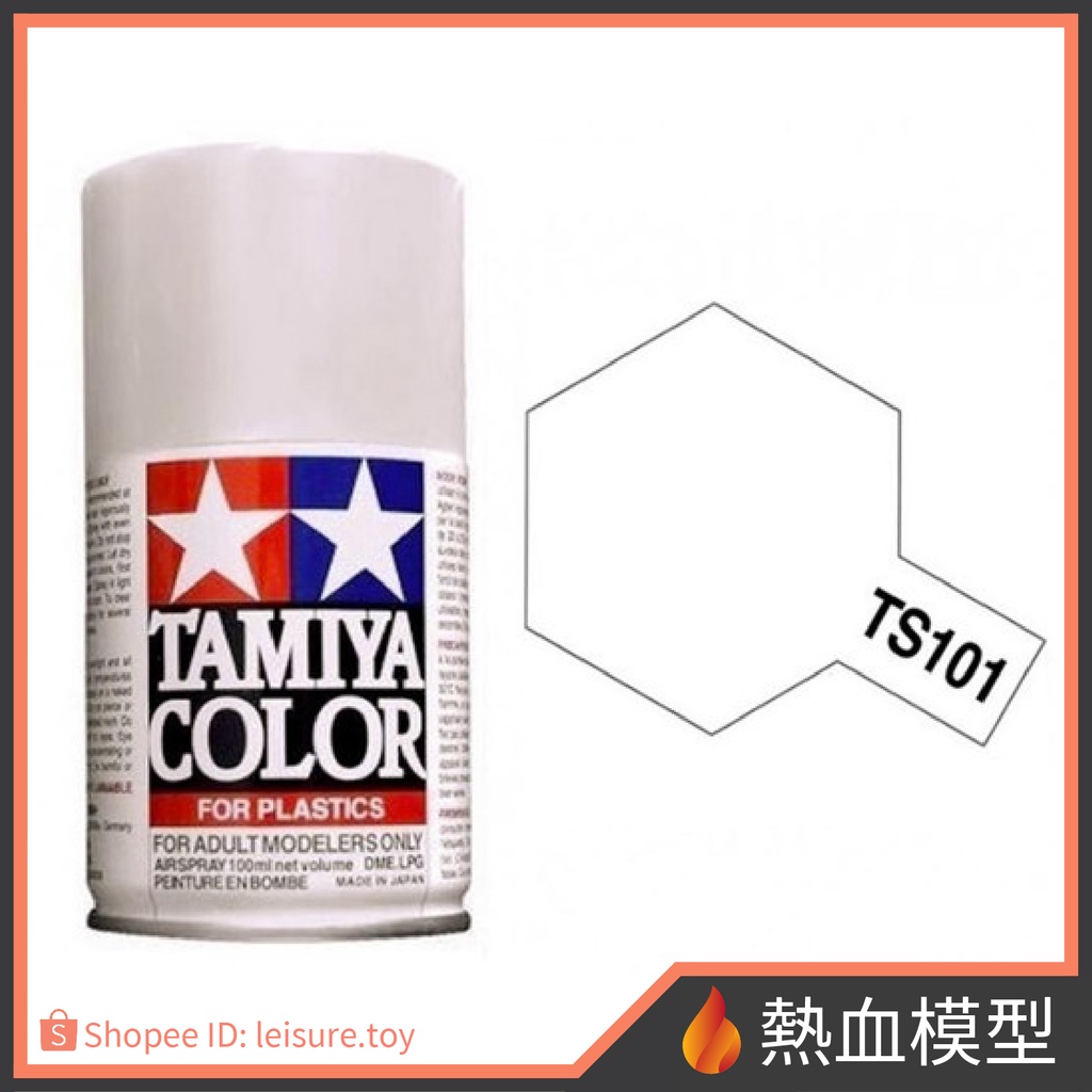 熱血模型] 田宮TAMIYA 噴罐TS-101 底漆白色(TS101) | 蝦皮購物