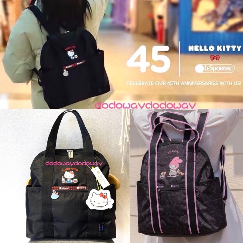 Lesportsac hello best sale kitty backpack