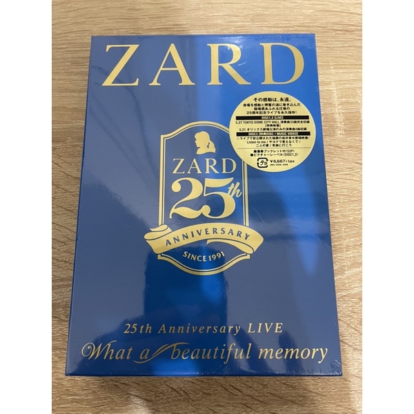 ZARD 25th 周年紀念LIVE What a beautiful memory 3DVD 日版（全新未拆