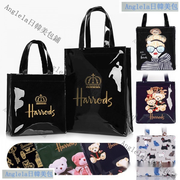 Harrods best sale bag amazon