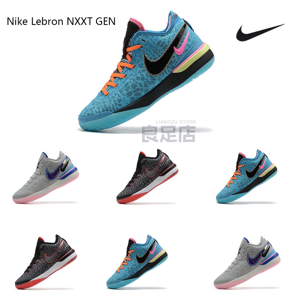 Nike Zoom Lebron NXXT GEN 勒布朗·詹姆斯戰靴室內實戰高幫運動籃球鞋