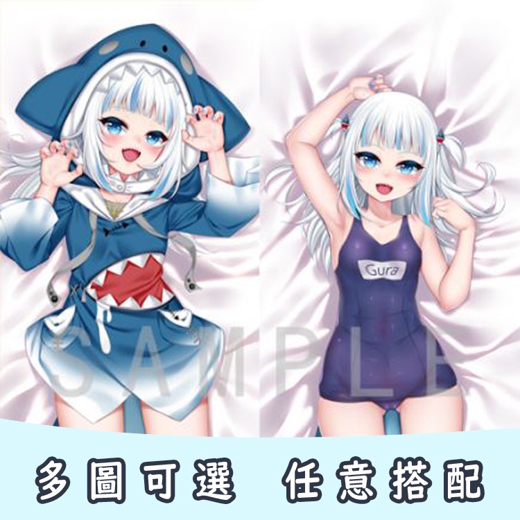 冰萌動漫精品專門店 線上商店 蝦皮購物