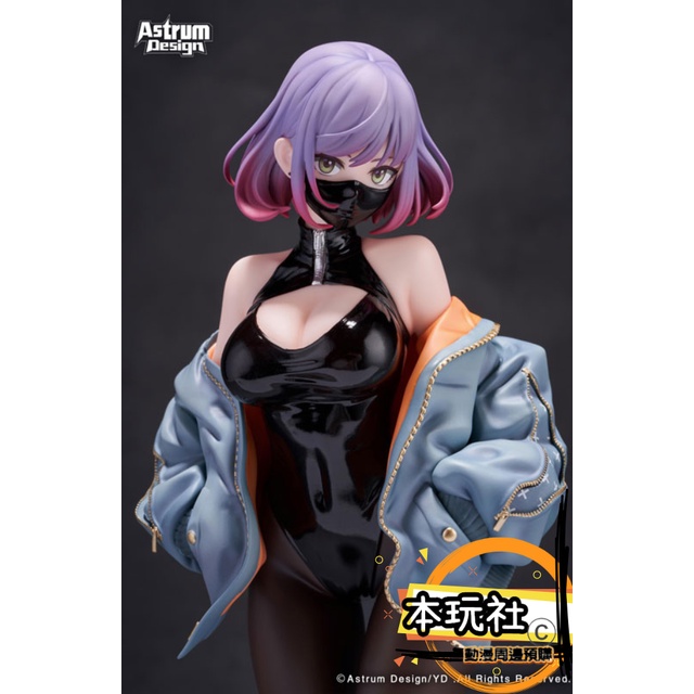 PVC 1/7 LUNA 露娜標準版YD 原創插畫全新Astrum Design 公仔現貨動漫