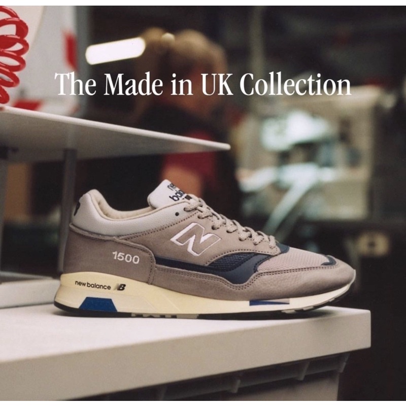 New Balance 英製鞋40週年M1500UKF US6.5 24.5cm/US10.5 28.5cm 1500