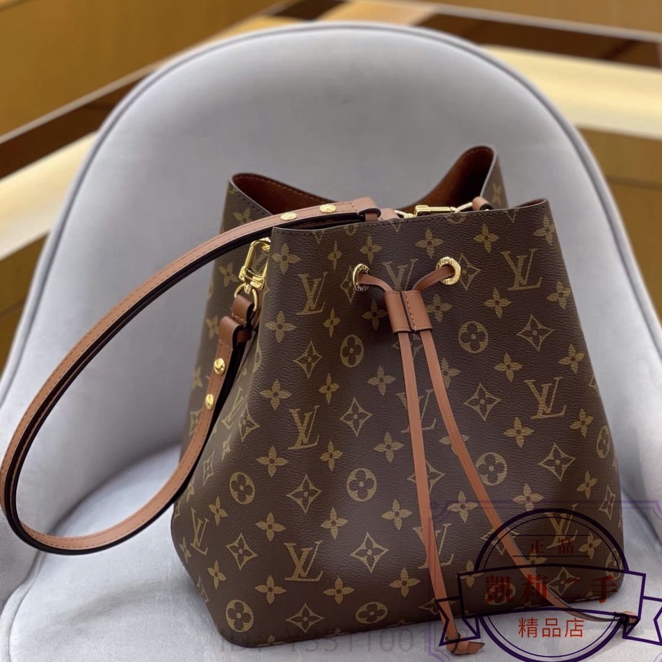 Louis Vuitton neo noe in noir – Lady Clara's Collection