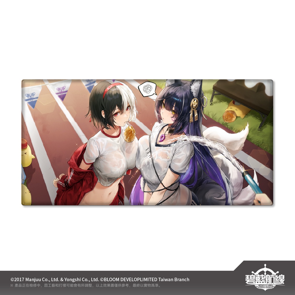 Azur Lane 紫絳槿嵐插畫滑鼠墊A款| 蝦皮購物