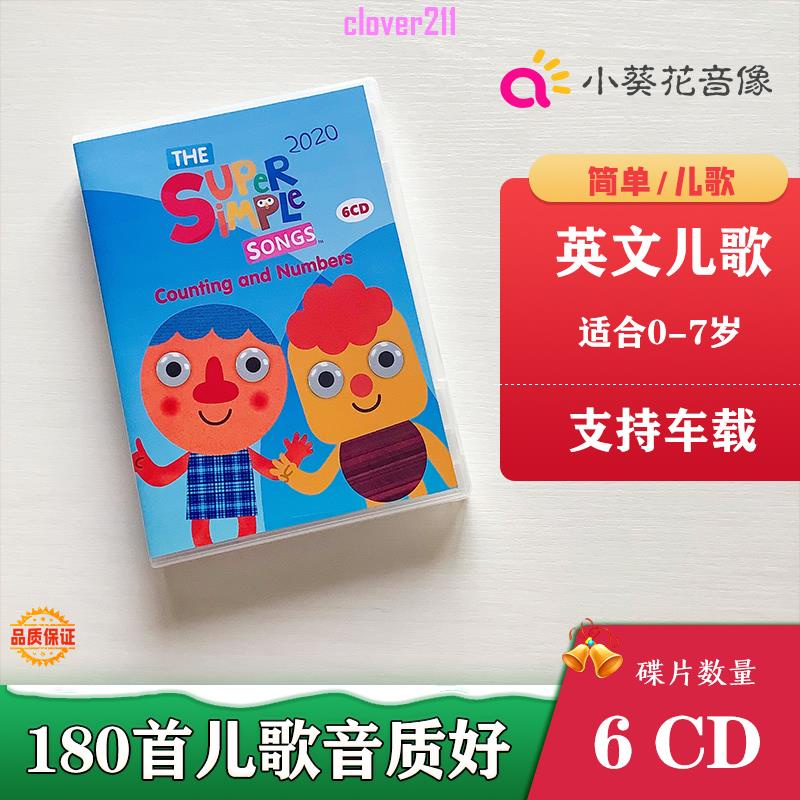 Mickey Mouse Clubhouse: Super Adventure DVD (米奇妙妙屋：超級冒險