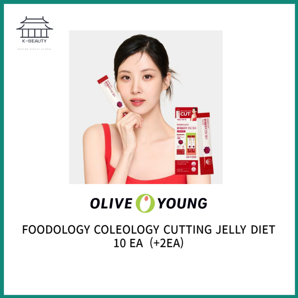 Olive Young] 排名前20 名。 Foodology 選集美容切割果凍10 EA (+2 EA