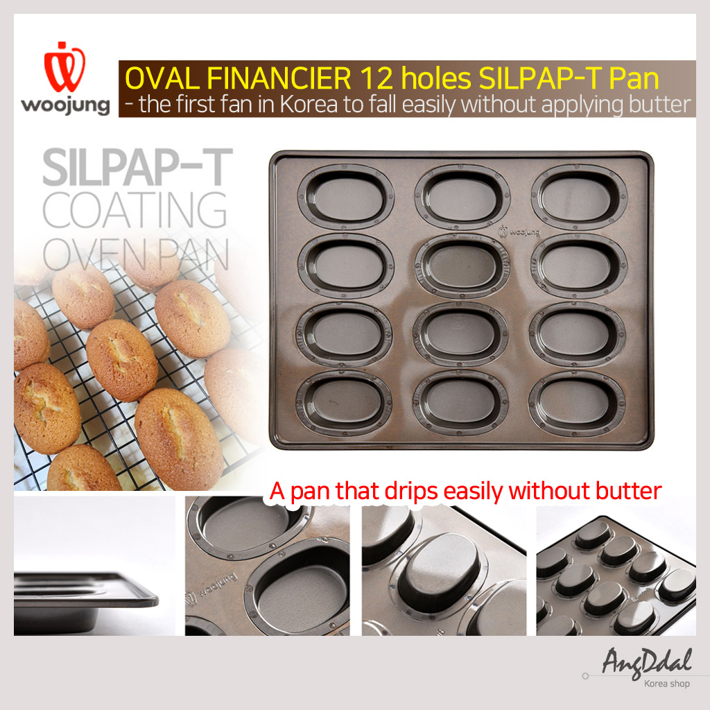 Silpap BZ Oval Financier pan 12 hole