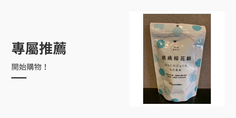 Ea0935568606, 線上商店| 蝦皮購物