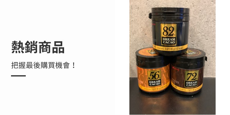 Ea0935568606, 線上商店| 蝦皮購物