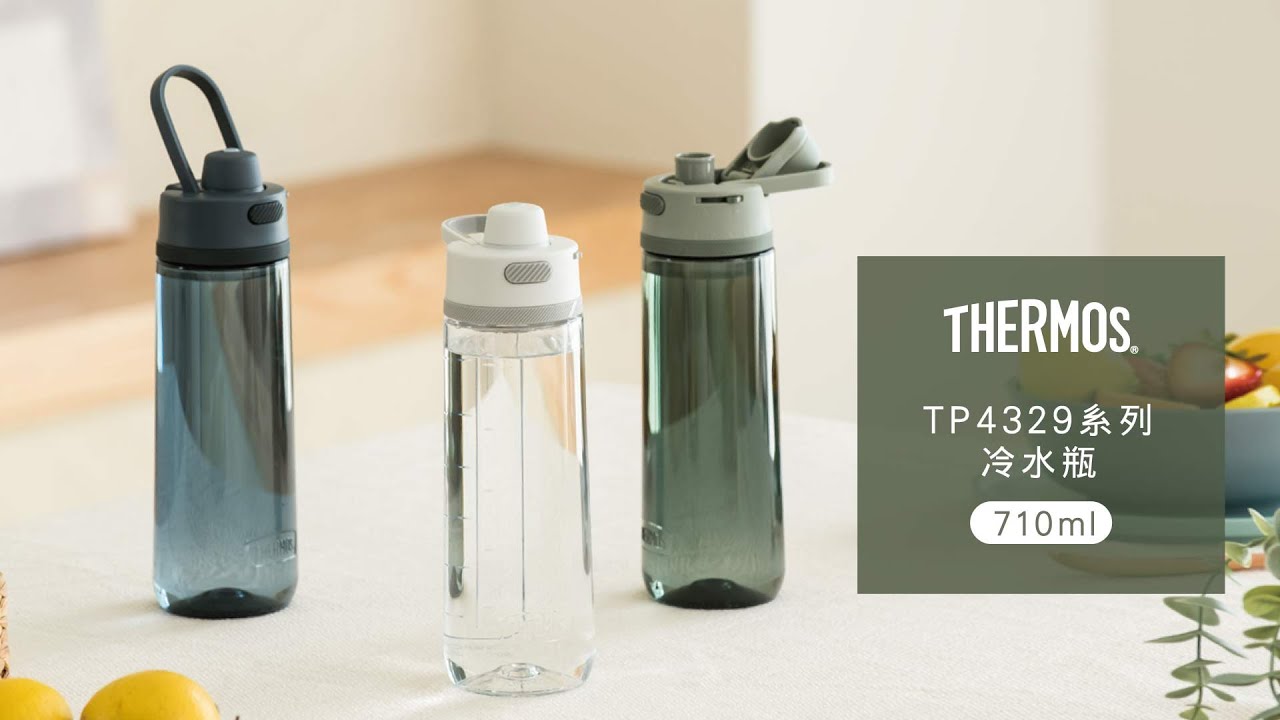 THERMOS 膳魔師, 官方旗艦店 | 蝦皮購物