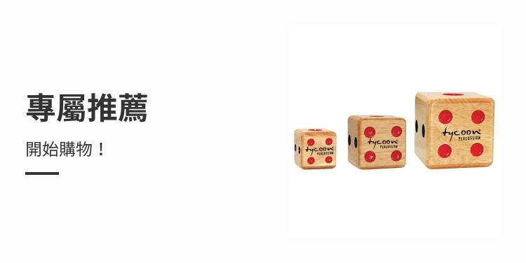 遊戲幫(PSN 秒發專賣店)～點數卡~秒發挑戰, 線上商店| 蝦皮購物