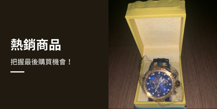 Invicta 32553 online