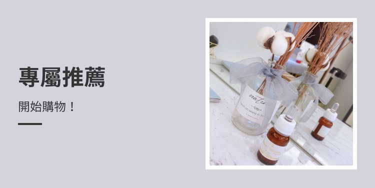 ice333666, 線上商店| 蝦皮購物 ice333666, 線上商店| 蝦皮購物
