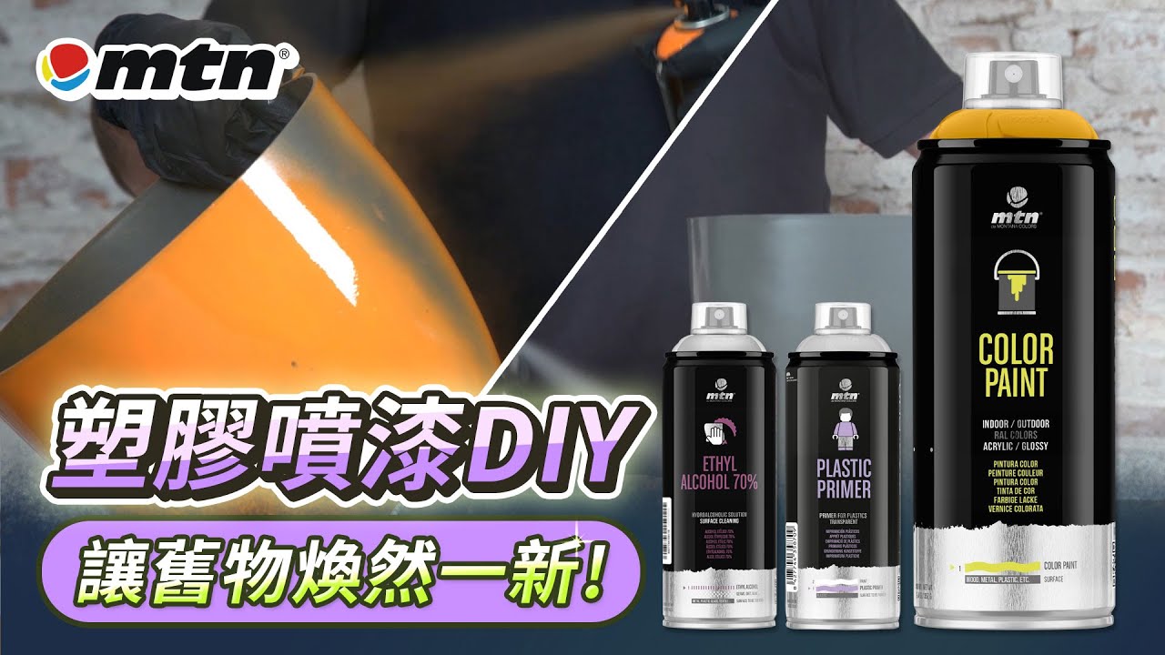 響ART 士林店 美術用品專賣, 線上商店 | 蝦皮購物