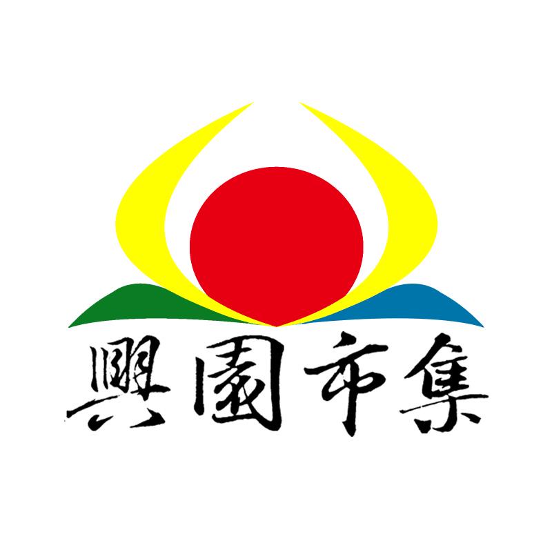 興園市集佛教文物, 線上商店 | 蝦皮購物