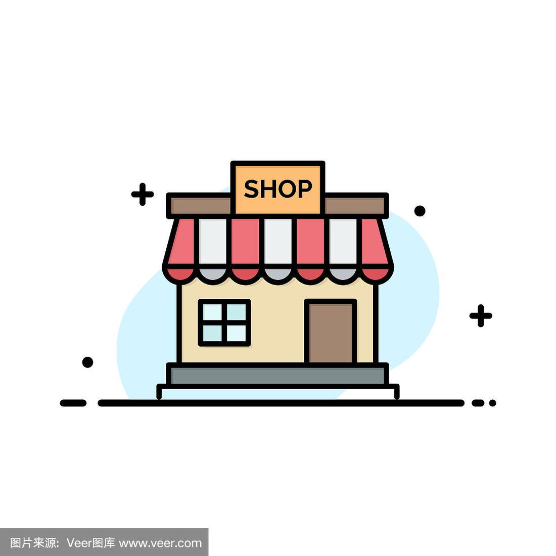 生活百貨.日用品.居家生活用, 線上商店 | 蝦皮購物