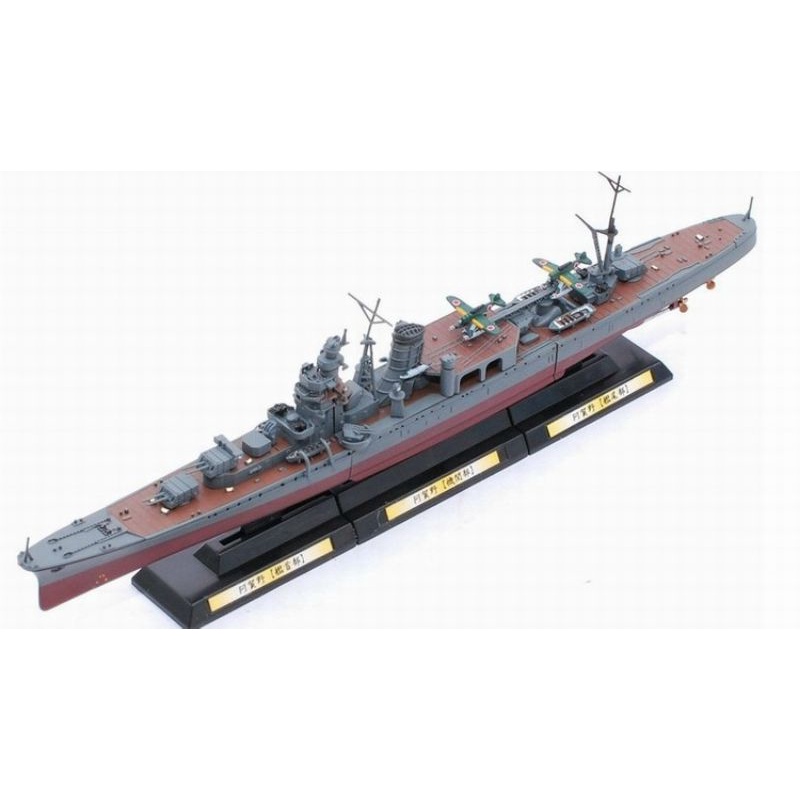TAKARA 1/700 世界艦船連斬模型阿賀野輕巡洋艦雪風大和號驅逐艦軍艦 