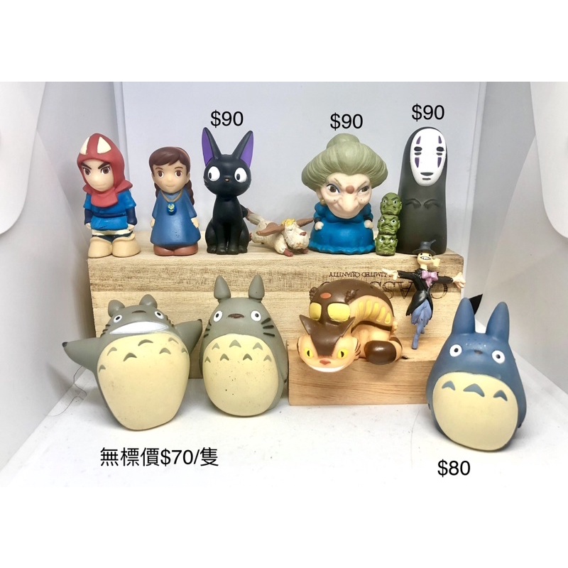 Tintoysage, 線上商店| 蝦皮購物