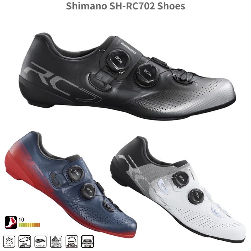 SHIMANO RC702 寬版卡鞋/騎行鞋/車鞋-崇越單車休閒館| 蝦皮購物