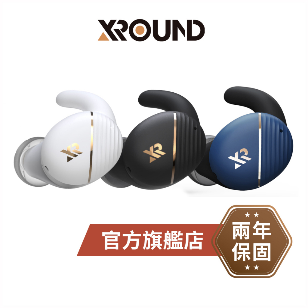 XROUND, 品牌官方線上商城| 蝦皮購物