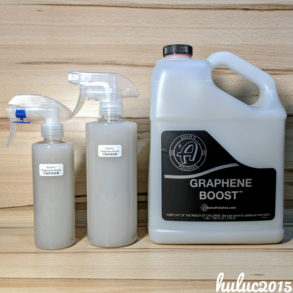 亞當Adam's Graphene Shampoo 石墨烯洗車精分裝樂卡汽車美容用品洗車精