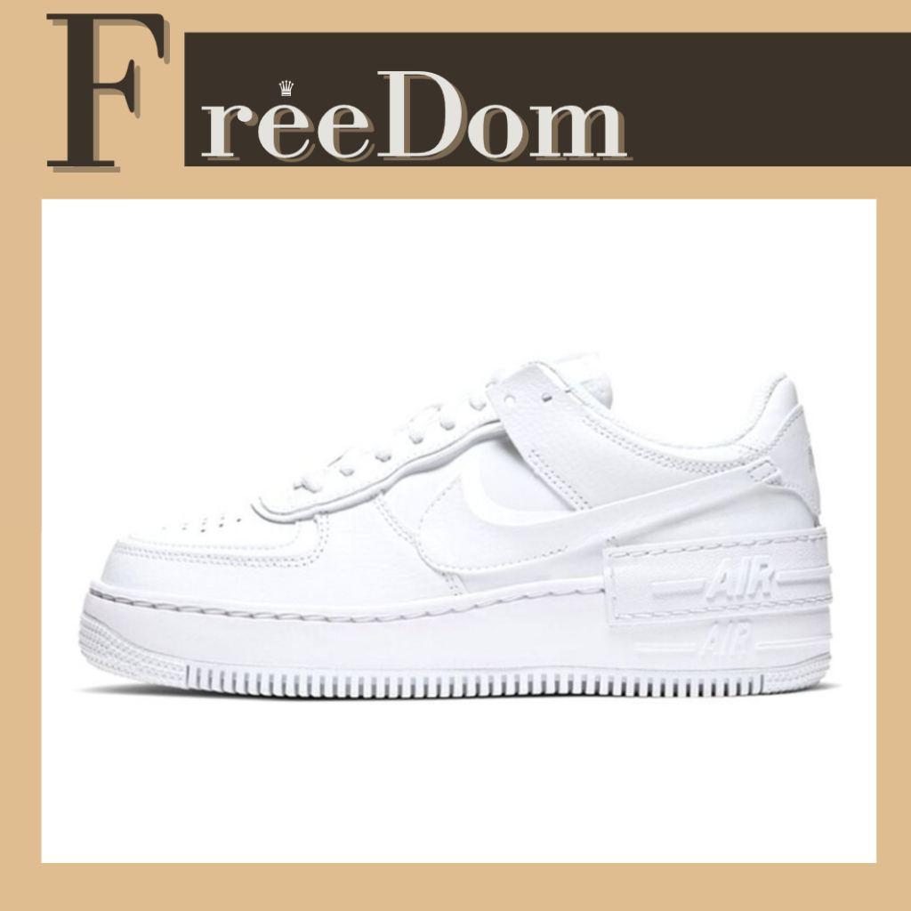 Nike air force online caf1