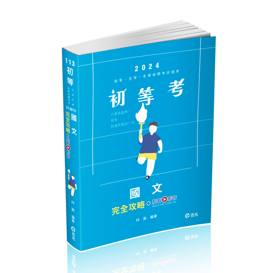 書本熊書屋>, 線上商店| 蝦皮購物