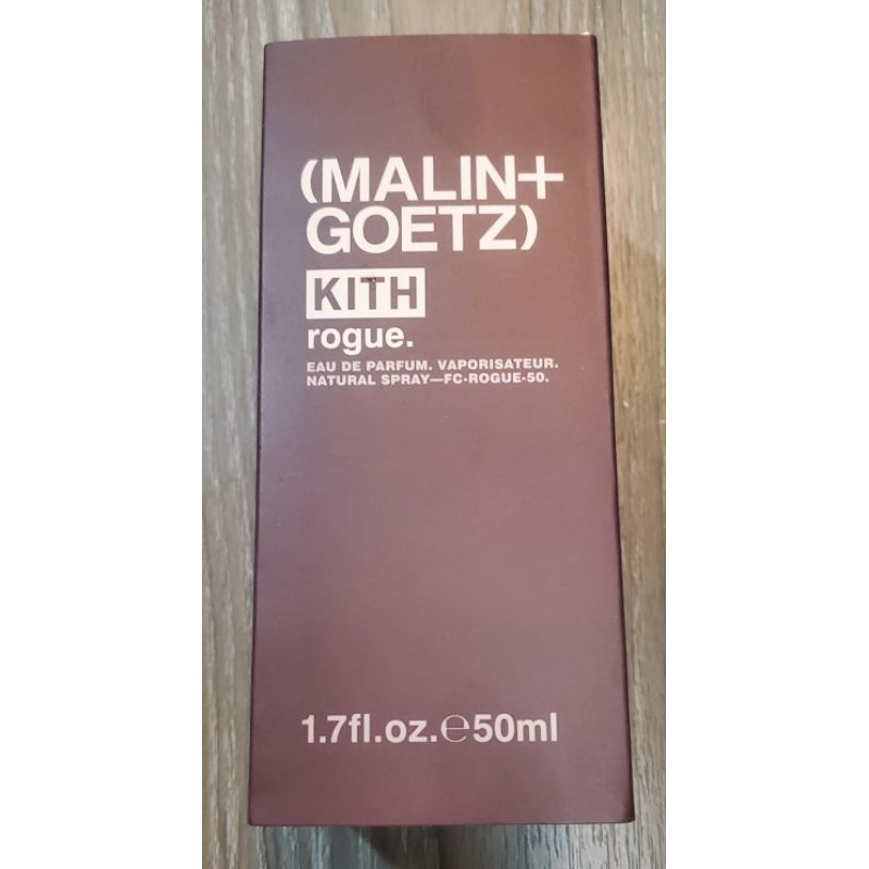 Malin+Goetz Kith聯名款50ml | 蝦皮購物