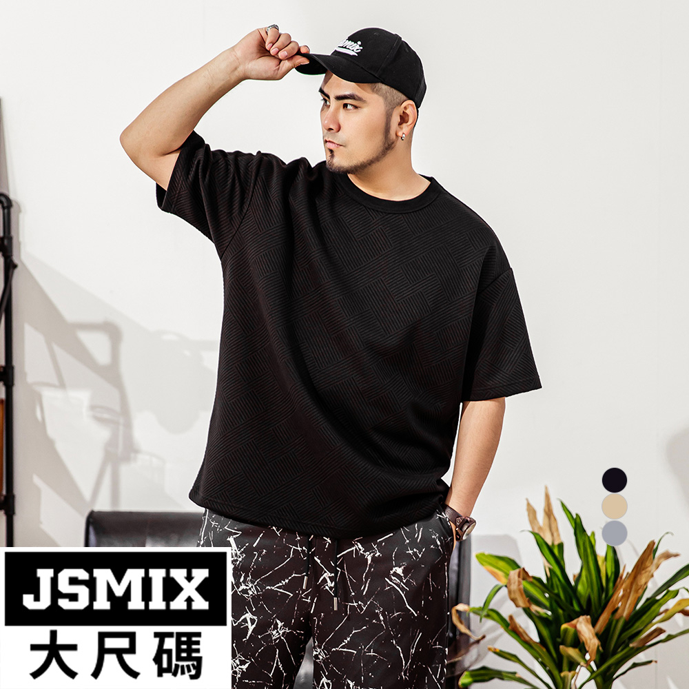 注目ショップ・ブランドのギフト 【JSMIX】Tシャツ Tシャツ/カットソー